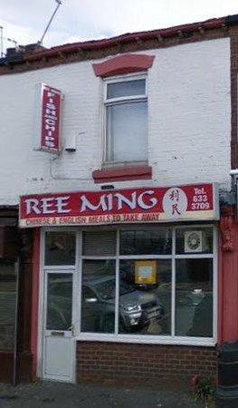 Ree Ming Takeaway